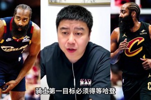 火爆波黑vs瑞士低调看直播