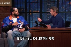 免费巴拉圭VS美国首发阵容