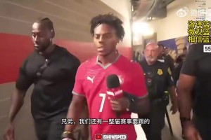 免费捷克vs韩国在线观看
