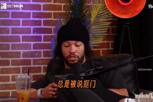 免费巴掌马vs加纳全场录像