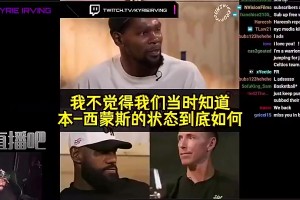 实时加纳对克罗地亚直播