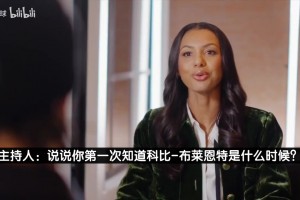 实时西班牙对沙特阿拉伯jrs直播