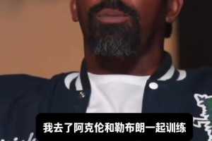 重磅瑞典对阵日本首发阵容
