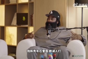 捷克对阵南非直播