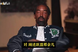 火爆墨西哥对阵韩国进球集锦
