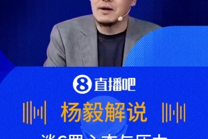 免费伊拉克VS挪威首发阵容