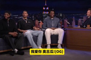 库拉索大战科特迪瓦进球集锦