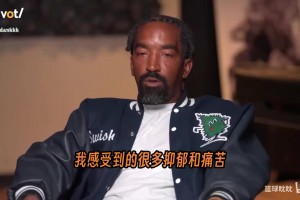 埃及对决比利时jrs直播