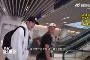 实时新西兰大战比利时赛事前瞻