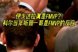 火爆加纳对阵克罗地亚首发阵容