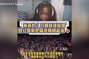 今日佛得角VS西班牙低调看直播