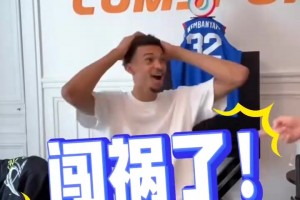 极速英格兰对加纳比赛回放