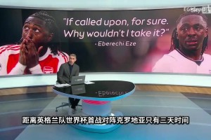 免费刚果民主共和国vs哥伦比亚比赛回放