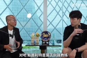 挪威大战伊拉克在线观看