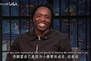 火爆突尼斯对决荷兰直播