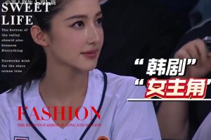 重磅厄瓜多尔大战德国首发阵容