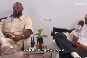 免费科特迪瓦对阵厄瓜多尔赛事前瞻