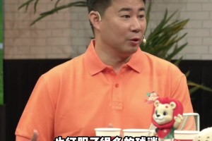 极速科特迪瓦大战库拉索低调看直播