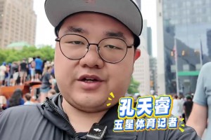 极速捷克对阵南非首发阵容