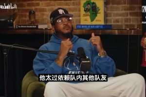 火爆埃及VS伊朗赛事前瞻
