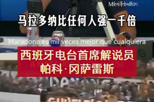 摩洛哥对阵巴西首发阵容
