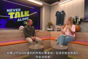 火爆比利时对阵埃及比赛回放