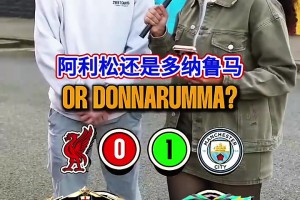 今日伊拉克对阵法国赛事前瞻