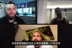 火爆克罗地亚对阵巴掌马比分预测