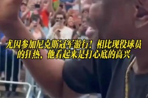 沙特阿拉伯大战西班牙比赛回放