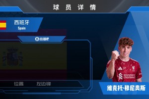 澳大利亚对决土耳其直播入口