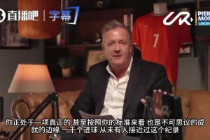 极速伊朗大战比利时进球集锦