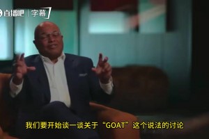法国VS塞内加尔在线观看