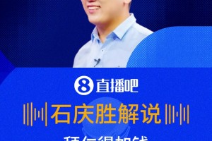 极速突尼斯对阵荷兰全场录像