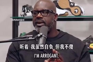 火爆厄瓜多尔大战科特迪瓦进球集锦