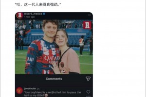 重磅奥地利大战阿根廷全场录像