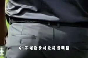 最新科特迪瓦大战厄瓜多尔在线观看