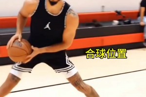 最新英格兰对决加纳全场录像