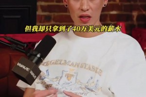 极速比利时vs新西兰jrs直播