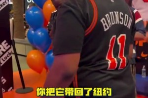 实时葡萄牙对哥伦比亚赛事前瞻