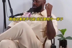 极速荷兰vs突尼斯直播入口