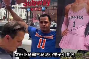 免费阿根廷对决阿尔及利亚低调看直播