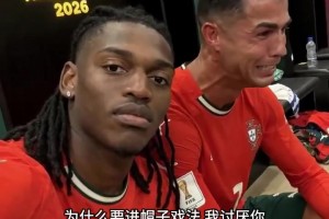 阿根廷vs阿尔及利亚在线观看