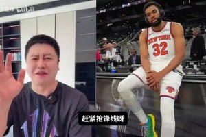 最新苏格兰大战巴西首发阵容