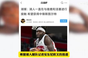 最新库拉索对决德国直播