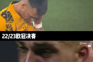 极速科特迪瓦vs厄瓜多尔直播