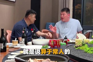 最新巴掌马对阵克罗地亚直播