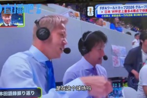 免费瑞士对决波黑比赛回放