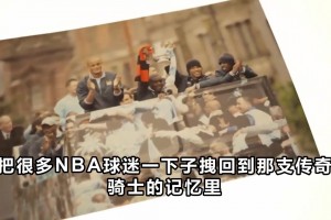 极速苏格兰对决巴西jrs直播