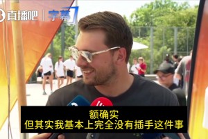 火爆瑞典VS荷兰进球集锦