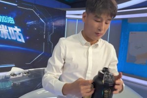 免费苏格兰对巴西比赛回放